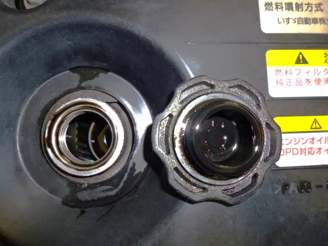 いすゞ エルフ TPG-NPR85N(2WD)の写真29