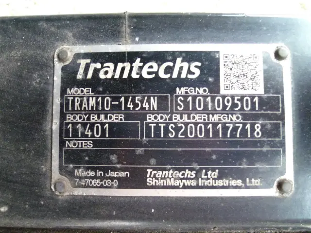 日野 デュトロ 2RG-XZU712M(2WD)の写真27