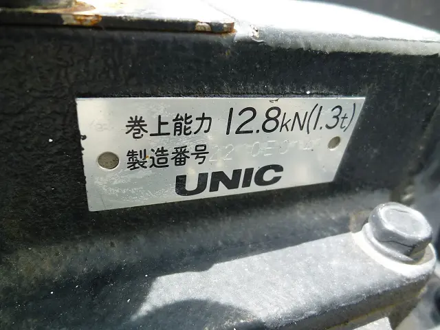 三菱 キャンター 2PG-FEB80(2WD)の写真20