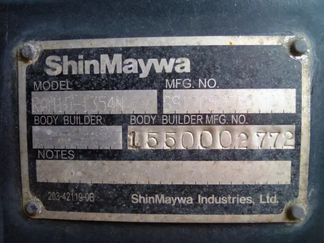 日野 デュトロ TPG-XZU655M(2WD)の写真25