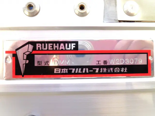 日野 デュトロ 2PG-XZU722M(2WD)の写真9