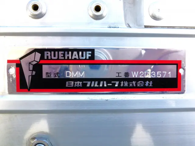 日産 アトラス 2RG-APR88AM(2WD)の写真12