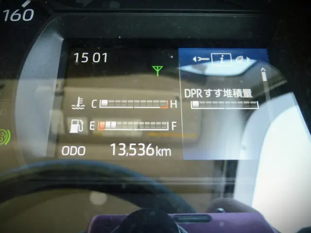 日野 デュトロ 2RG-XZU655M(2WD)の写真30