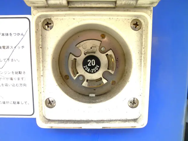 日野 デュトロ 2KG-XZU710M(2WD)の写真22