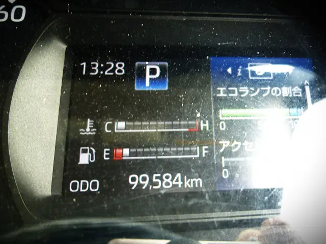 日野 デュトロ 2RG-XZC605M(2WD)の写真29