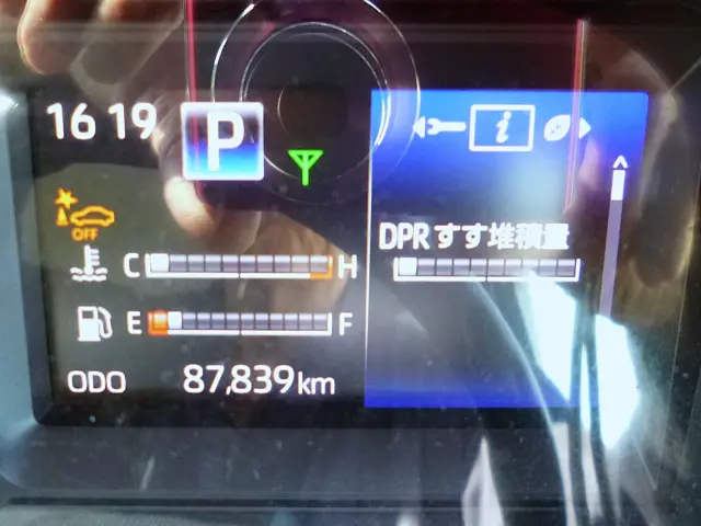 日野 デュトロ 2RG-XZU720M(2WD)の写真27