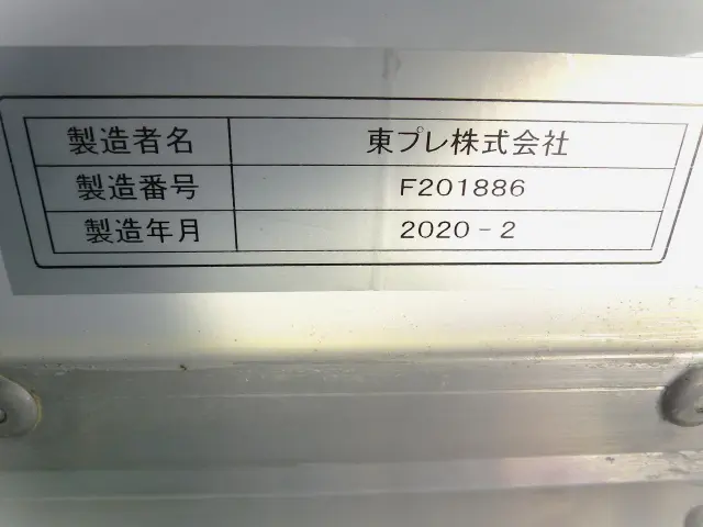 日野 デュトロ 2RG-XZC605M(2WD)の写真14