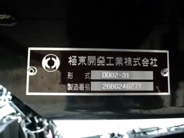 三菱 キャンター 2RG-FBA60(2WD)の写真12
