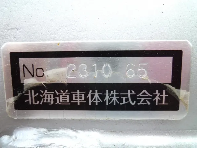 その他 東邦 TF36H2C3の写真19