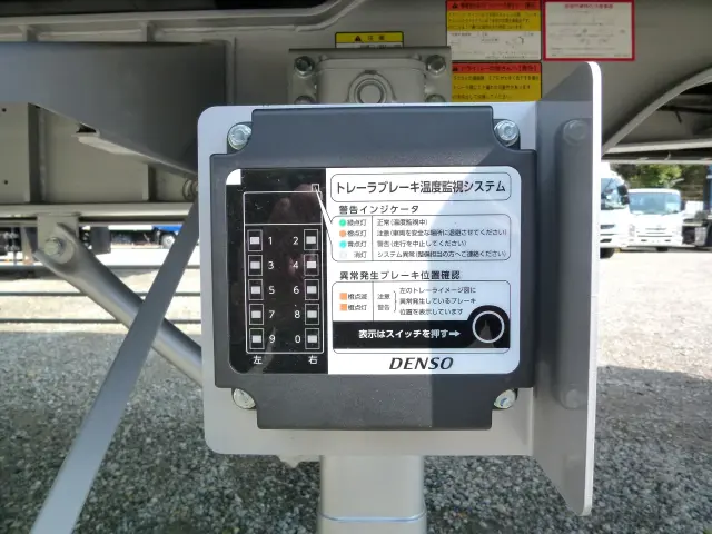 その他 トレクス CTB34004改(未入力/関係無)の写真20