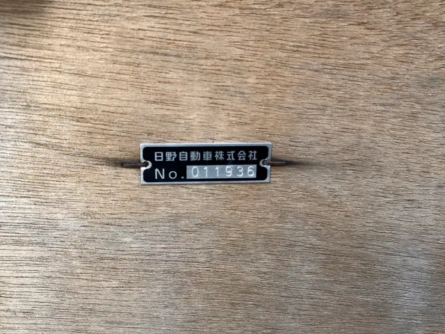 日野 レンジャー 2PG-FD2ABA(2WD)の写真7