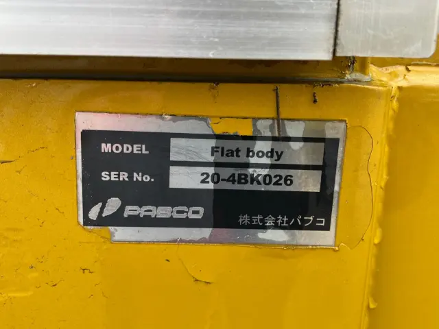 いすゞ フォワード 2ＲＧ-ＦＲＲ90(2WD)の写真7