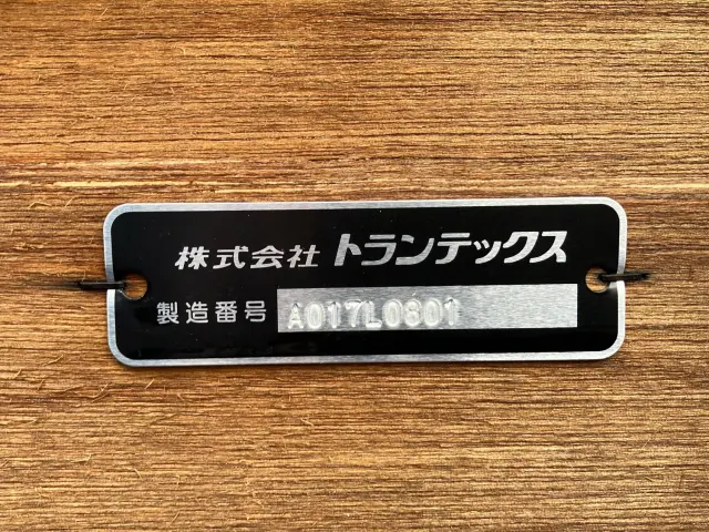 日野 レンジャー 2PG-FD2ABA(2WD)の写真7