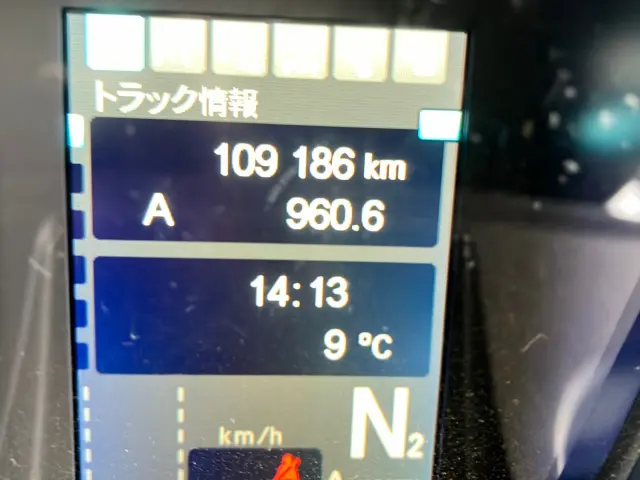 三菱 スーパーグレート 2PG-FV74HZ(6x4)の写真20