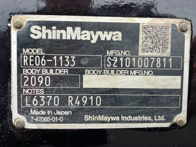 トヨタ ダイナ LDF-KDY281(4WD)の写真10