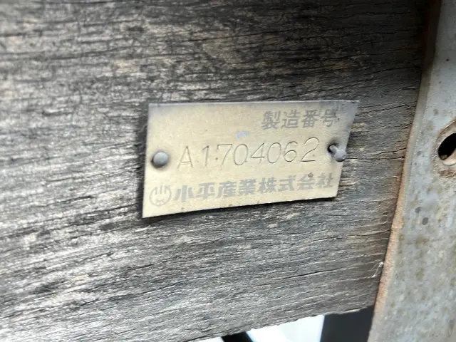 いすゞ フォワード TKG-FRR90S1(2WD)の写真7