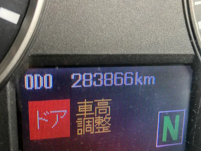 三菱 スーパーグレート QKG-FV54VZ(6x4)の写真20