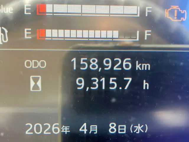 日野 プロフィア 2DG-FR1EHG(6x2)の写真20