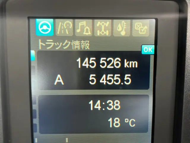 三菱 ファイター 2KG-FK62FZ(2WD)の写真20