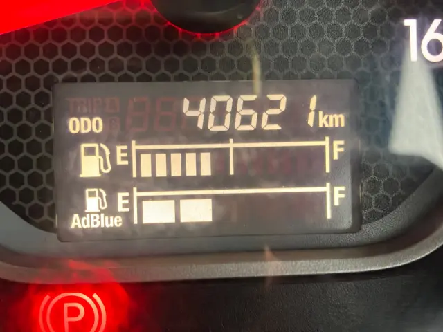 いすゞ フォワード 2PG-FRR90S1(2WD)の写真22