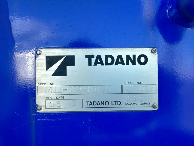 三菱 キャンター PA-FE83DCX(2WD)の写真9