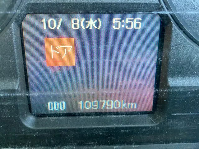 三菱 ファイター 2KG-FK65FZ(2WD)の写真22