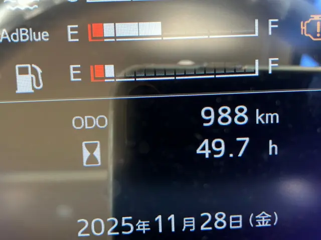 日野 プロフィア 2DG-FS1AHC(6x4)の写真22