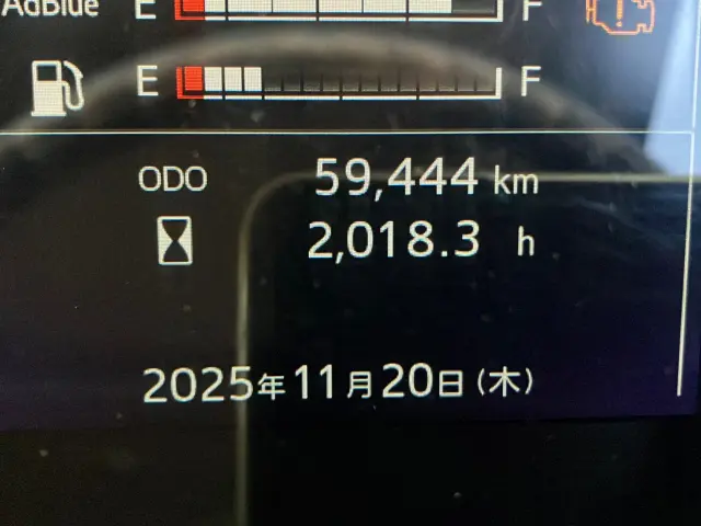 日野 プロフィア 2DG-FS1AHE(6x4)の写真22