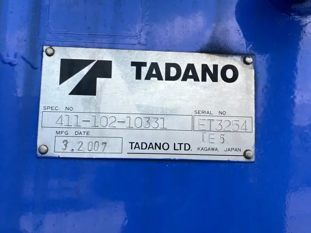 日野 デュトロ BDG-XZU334M(2WD)の写真10