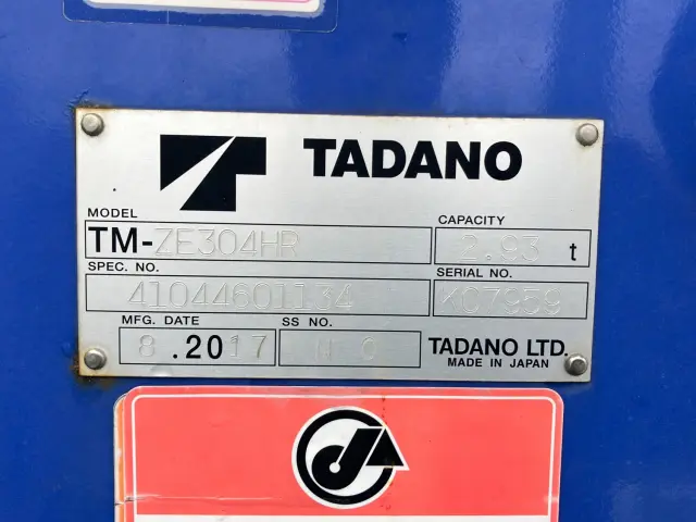 日野 レンジャー 2KG-FC2ABA(2WD)の写真10