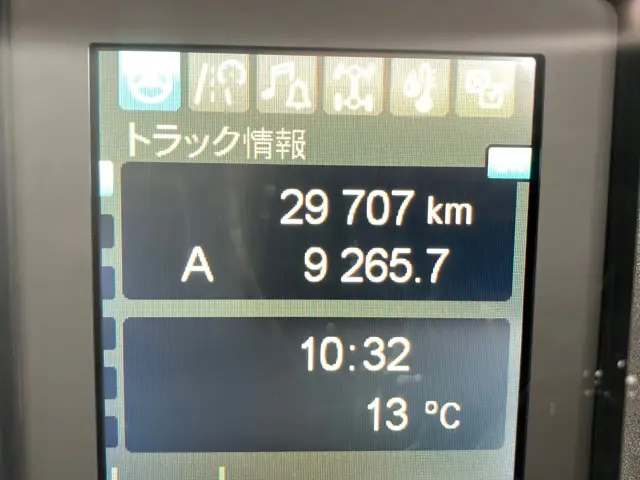 三菱 ファイター 2KG-FK62FZ(2WD)の写真22