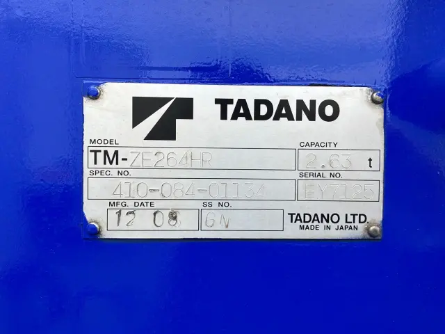 トヨタ トヨエース TKG-XZU650(2WD)の写真10