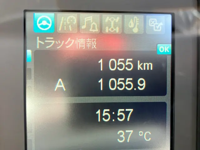 三菱 ファイター 2KG-FK62FZ(2WD)の写真22