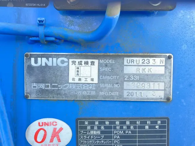 三菱 キャンター SKG-FEA50(2WD)の写真10