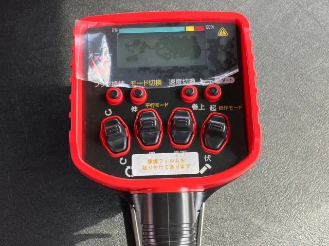 三菱 スーパーグレート 2PG-FY74HY(6x4)の写真23