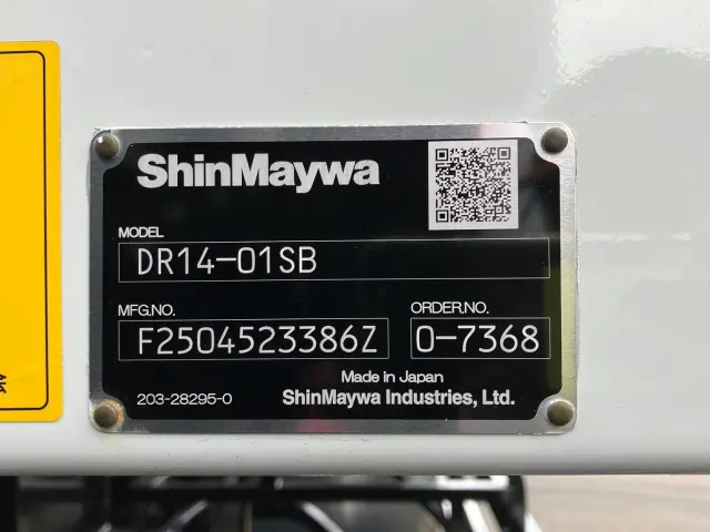 三菱 スーパーグレート 2PG-FV80VZ(6x4)の写真9