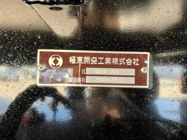 日野 プロフィア 2DG-FS1AGE(6x4)の写真9