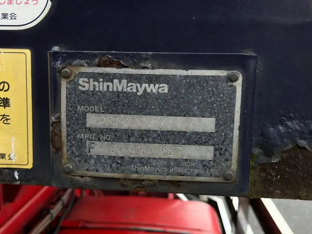 日野 プロフィア QPG-FR1EPEA(6x2)の写真9