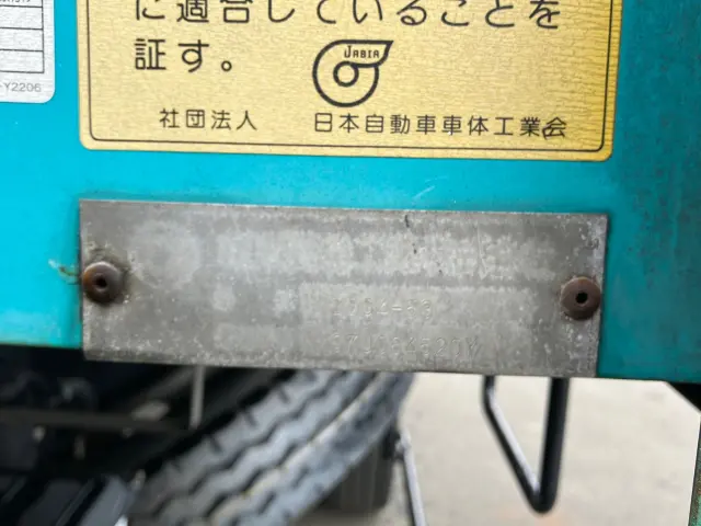 日野 デュトロ BDG-XZU404X(2WD)の写真9