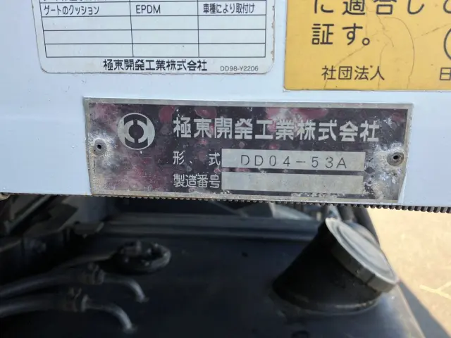 日野 レンジャー TKG-FC9JCAP(2WD)の写真9