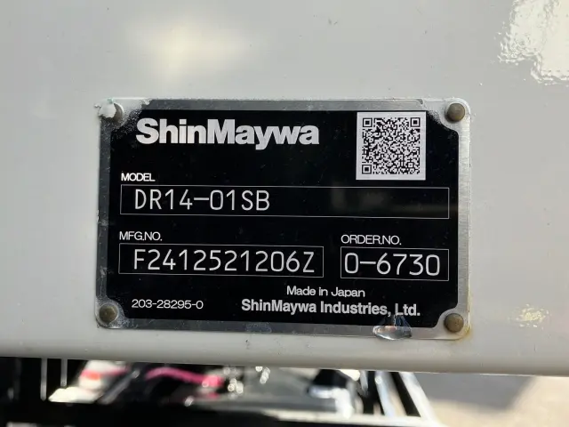 日野 プロフィア 2DG-FS1AHE(6x4)の写真7