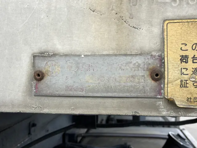 日野 プロフィア KC-FU4FPDS(未入力/関係無)の写真9