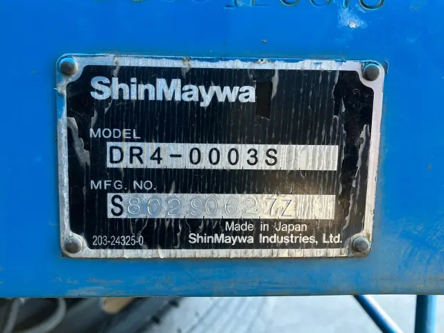 いすゞ エルフ TKG-NPR85YN(2WD)の写真9