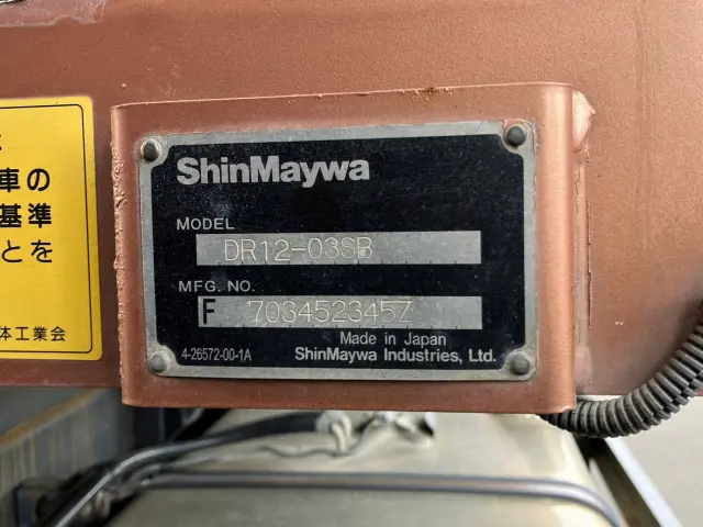 ＵＤ クオン QPG-CW5YL(6x4)の写真9