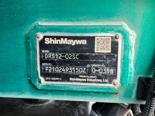 三菱 スーパーグレート 2PG-FV70HY(6x4)の写真9