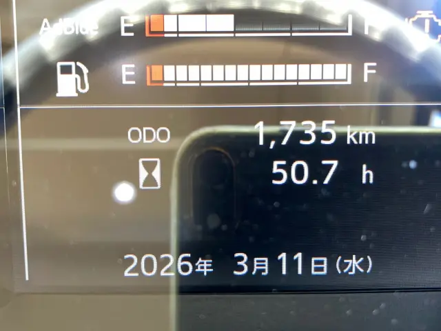 日野 プロフィア 2DG-FS1AJE(6x4)の写真25