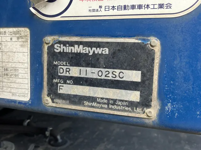 いすゞ ギガ LKG-CXZ77AT(6x4)の写真9
