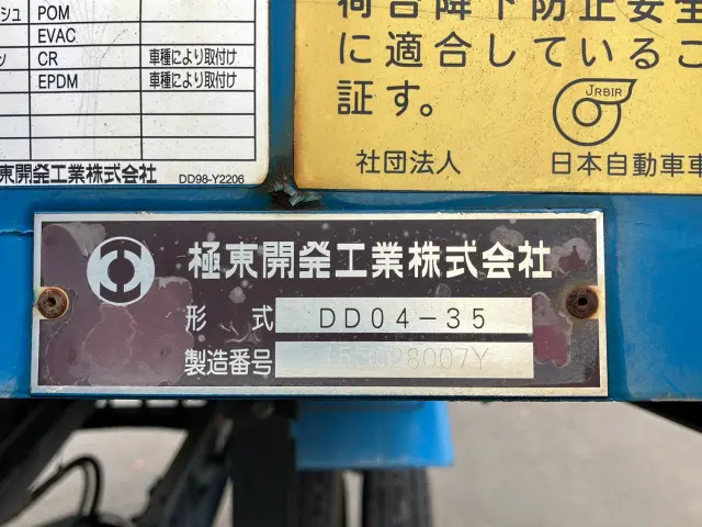 三菱 ファイター TKG-FK71F(2WD)の写真9