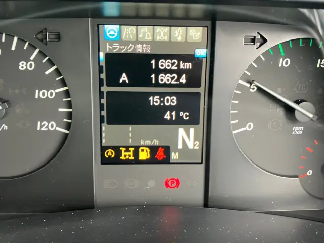 三菱 スーパーグレート 2PG-FV80VZ(6x4)の写真25