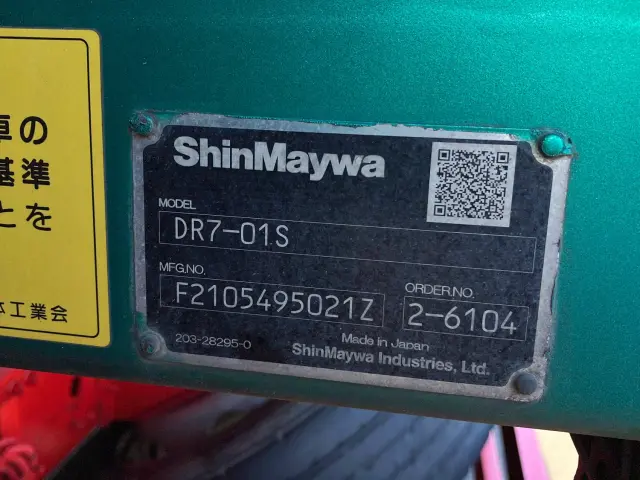 三菱 ファイター 2KG-FK62FZ(2WD)の写真9